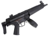 [東京マルイ] H&K MP5A5 HC ハイサイクル電動ガン マガジンハウジングカスタム ジャンク品 (ジャンク)