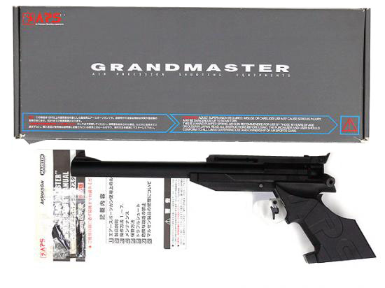 希少絶版品　APS-1 グランドマスター　M96 リミテッドエディション