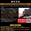 [LayLax] 東京マルイ MP5K用 ピカティニーリアストック ベースセット (未使用)