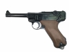 [MGC] ルガーP08 4インチ ABS MG-BLK オープンカート 発火モデルガン (中古)