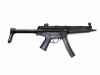 [東京マルイ] MP5A5 初期型 内部チューン (中古)