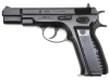 [マルシン] Cz75 ガスオペレーションタイプ 排莢式2ウェイシステムガスガン 金属カートリッジ8発付属 (ジャンク)