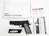 [BATON airsoft] M45A1 ブラック/BK CO2 ガスブローバック (中古)