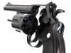 [マルシン] S&W M29 6.5インチ WディープブラックABS プラグリップ仕様 (中古)