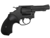 [マルシン] S&W M36 チーフスペシャル 3インチ H・I・F カート式 6.1mmBB弾仕様 (中古)