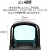 [Holosun] HS510C レッドドットサイト BK 実物ダットサイト (中古)