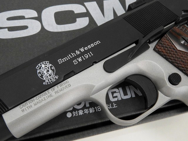 WA] S&W SW1911 DK/ダグケニック ロングスライドストップ トリガー 