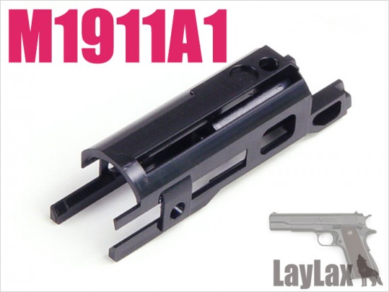 [LayLax] マルイ M1911A1 コルトガバメント フェザーウェイトピストン (新品)