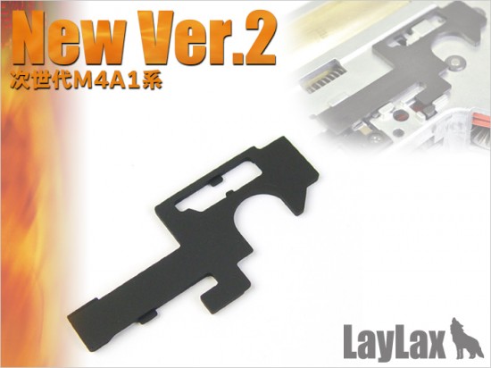 [LayLax] ハードセレクタープレート・メタル NEW Ver.2 (新品取寄)