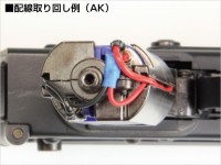 [LayLax] PSEリポ スイッチロングライフ SBDキット(AK/G36/P90用) (新品取寄)