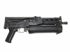 [PPS] PP-19 BIZON トップフォールディング ストックタイプ AEG (新品取寄)