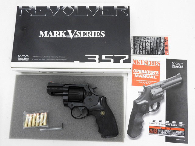 Revolver COLT[KSC] コルト キングコブラの検索結果｜エアガン.jp