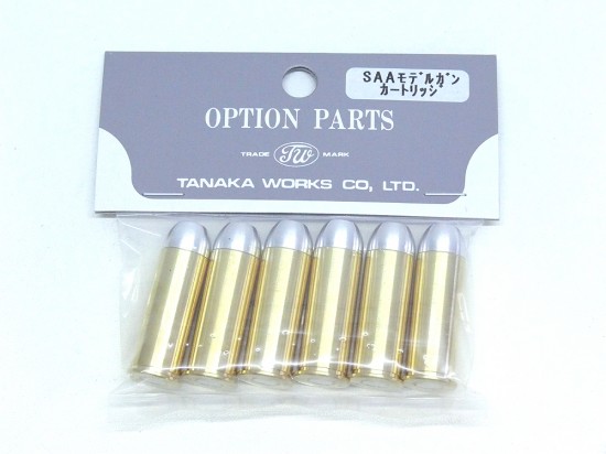 [タナカ] .45COLT コルトSAA用 モデルガンカートリッジ (中古)