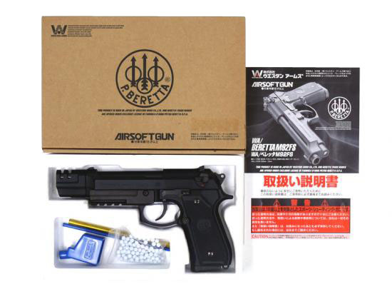 WA] ベレッタ M92FS ブレードマスターII センチュリオン ガスブロー