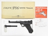 [タナカ] ルガーP06 M1906 Version 6インチ ABS ガスガン (中古)