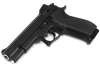 [KHC] S&W M4504 H3 BAS搭載 (中古)