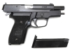 [KHC] シグ ザウエル P228 マットブラック (中古)