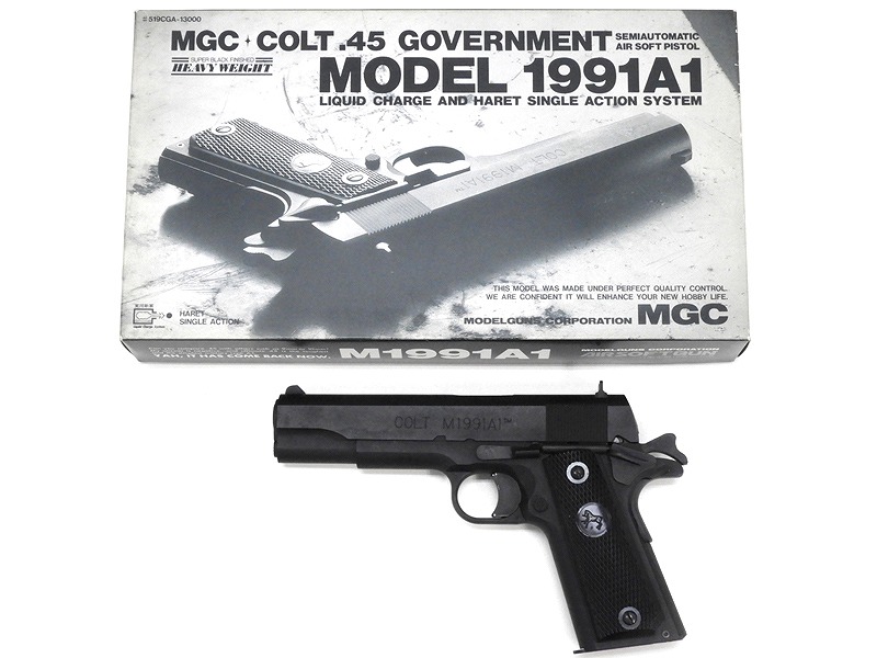 MGC COLT M1991A1 ヘビーウェイト 固定スライド・ガスガン