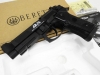 [WA] ベレッタ M92FS エリートIA HW-BLACK ブラックアウターバレルカスタム (中古)