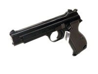 [MGC] SIG SP-47/8 ABS 発火モデルガン (中古)