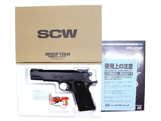 [WA] SCW リターナー/ミヤモトSpl. ガスブローバック (中古)