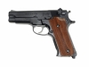 [MGC] S&W M59 ABS 木製グリップカスタム ハードガンケース付 (中古)