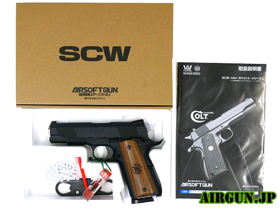 [WA] S&W SW1911 ガンサイトエディション ブラック ガス漏れ小 (中古)