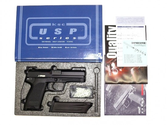 KSC] USP.45 システム7 フルサイズ(07HK) (中古)｜エアガン.jp