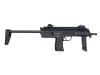 [東京マルイ] MP7A1 電動コンパクトSMG フルセット (中古)