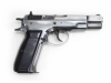 [MGC] Cz75 固定スライド メタルフィニッシュ (中古)