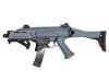 [ASG] SCORPION EVO3A1 SMG グレー 新型ECU搭載ver. 電動ガン 外装・内装カスタム (中古)