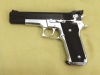 [MGC] S&W M759 固定スライド シルバーフレーム ガンケース付 (中古)