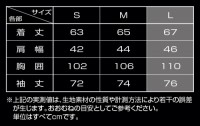 [LayLax] コンバットシャツ<BK> (新品取寄)