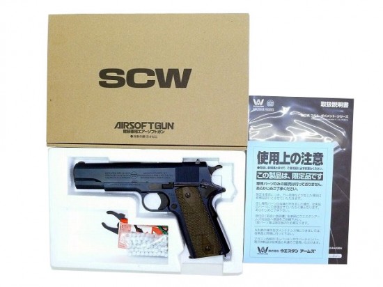 [WA] レミントンUMC M1911/ガンブルー (中古)