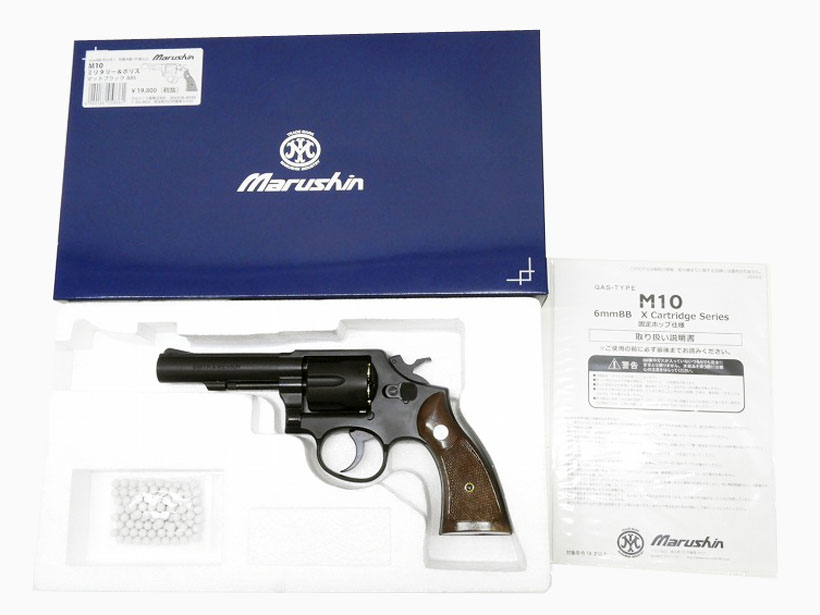 S&W M10 マルシン工業 予備カートリッジ6発付 - トイガン