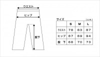 [LayLax] レディースBDU 〈パンツ〉BK (新品取寄)