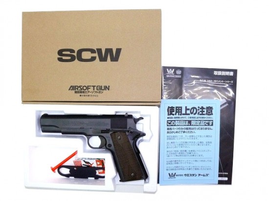 [WA] レミントンUMC M1911/カーボンブラック (中古)