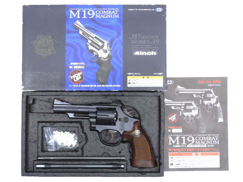 [東京マルイ] S&W M19 4インチ リアルカートリッジ 木製グリップカスタム (中古)