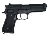 [東京マルイ] M92F ミリタリーモデル ガスブローバック ドルフィンキット組み込み済み (中古)