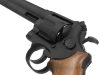 [マルシン] S&W M29/629 クラシック 8・3/8インチ ブラックヘヴィーウェイト ガスリボルバー 木製グリップカスタム (中古)