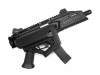 [ASG] SCORPION EVO3A1 SMG 電動ガン ショップカスタム 後方配線 (中古)