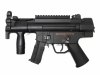 [東京マルイ] MP5K HC ハイサイクル フルのみ (訳あり)