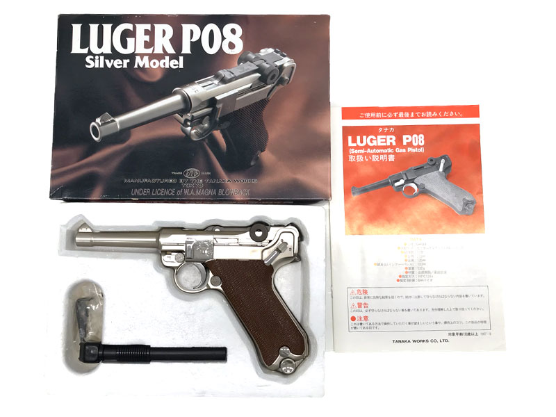 [タナカ] ルガーP08 4インチ シルバー ガスブローバック (中古)