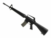 [MGC] M16A1 外部ソース式 スペアマガジン3本付 (ジャンク)