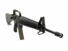 [MGC] M16A1 外部ソース式 スペアマガジン3本付 (ジャンク)