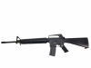 [東京マルイ] M16A2 スタンダード 電動ガン (新品取寄)