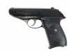 [KSC] SIG P232 ABSモデル ガスブローバック (中古)