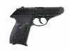 [KSC] SIG P232 ABSモデル ガスブローバック (中古)