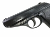 [KSC] SIG P232 ABSモデル ガスブローバック (中古)