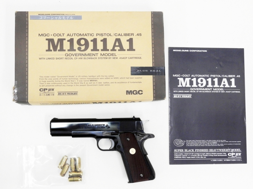 MGC SRHW M1911A1 ガバメント モデルガン - ミリタリー